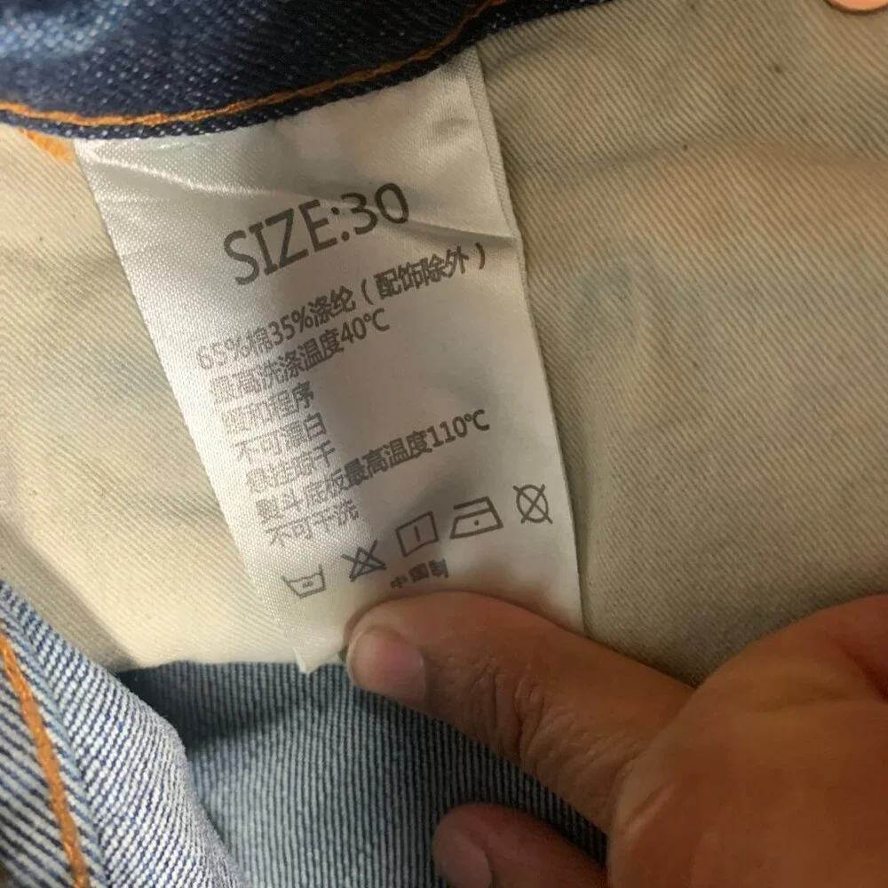 HARDLY EVER JEANS‎ JOGGERS SIZE 30 PAINT DISTRESSED STRAIGHT LEG
